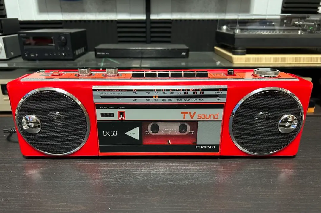 2026年最新】hitachi perdiscoの人気アイテム - メルカリ