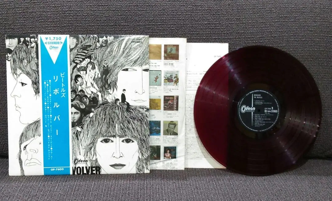 2026年最新】リボルバー 赤盤の人気アイテム - メルカリ