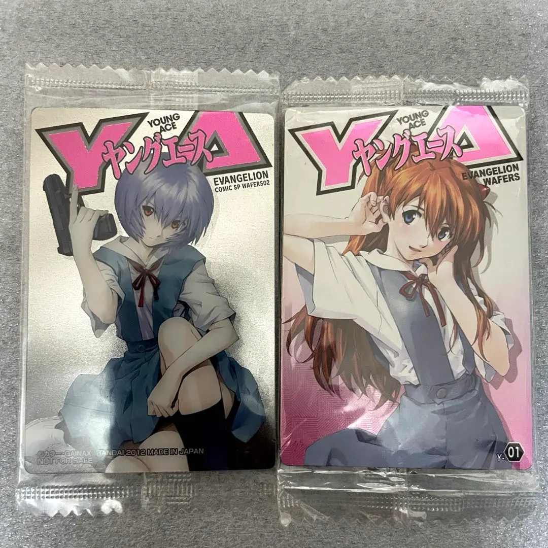 2026年最新】ヤングエース アスカ ウエハースの人気アイテム - メルカリ