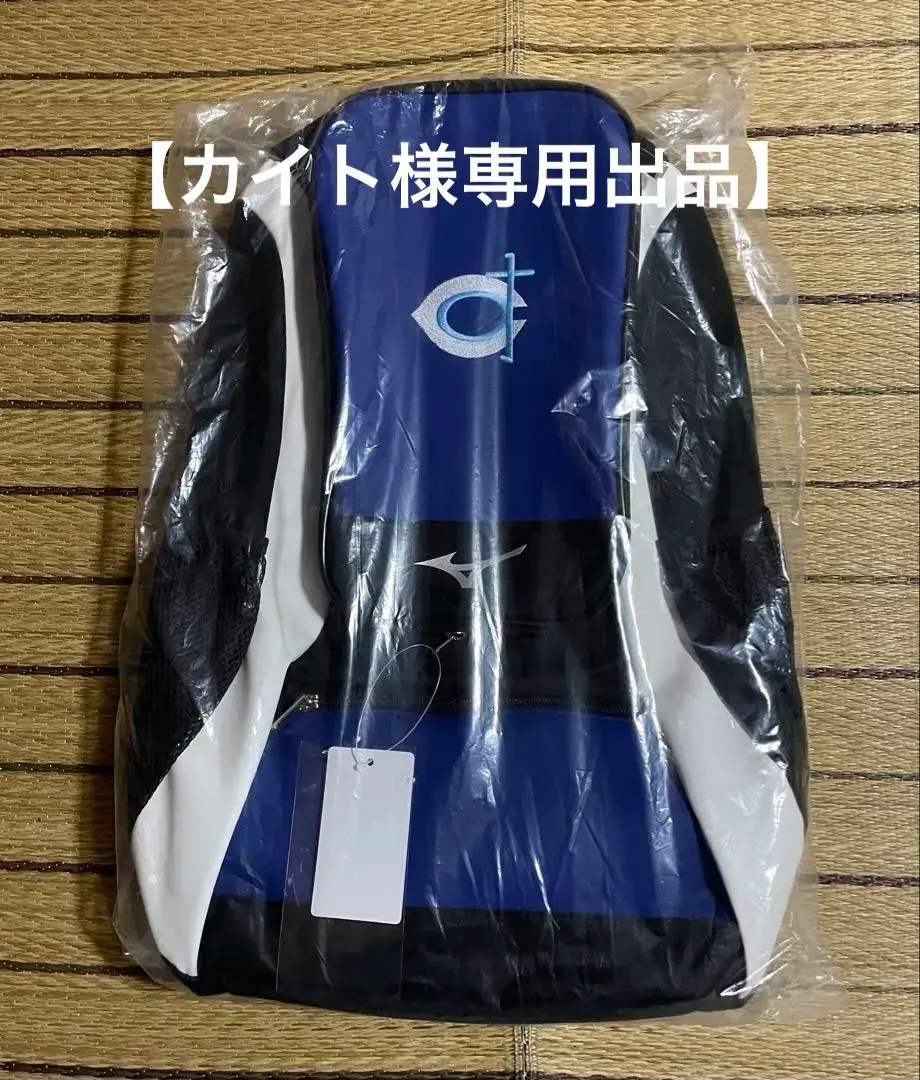 2026年最新】KOBE chiben バックの人気アイテム - メルカリ