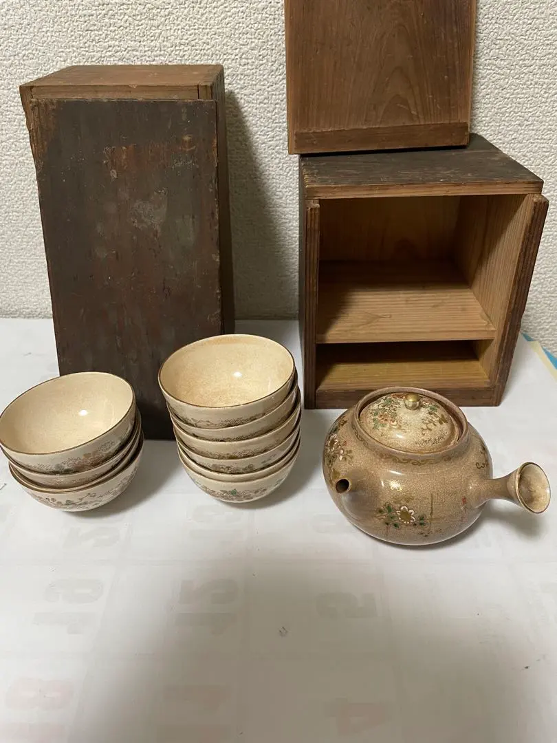 2026年最新】薩摩 寿官の人気アイテム - メルカリ