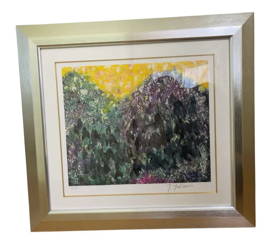 2026年最新】深見東州絵画の人気アイテム - メルカリ