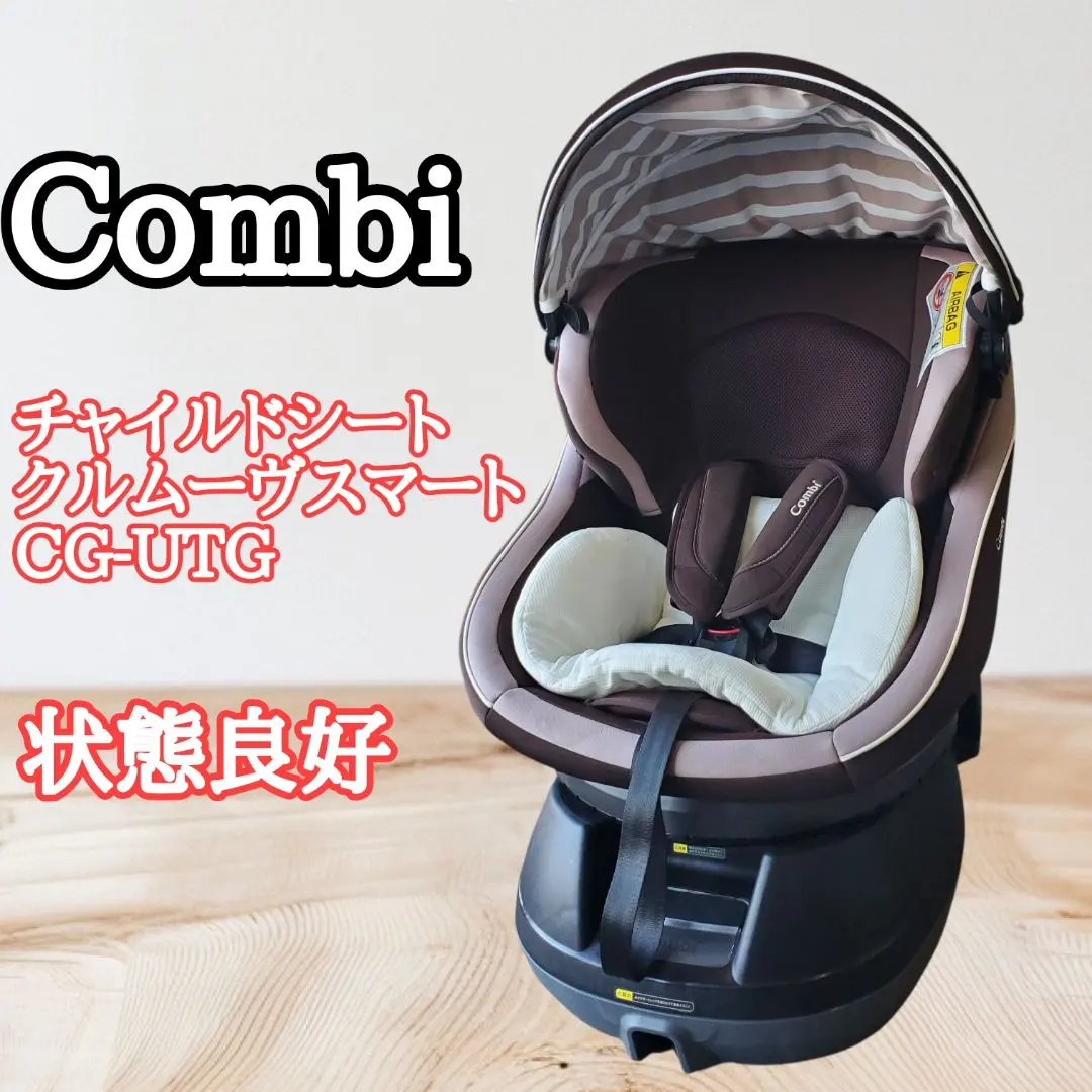 2026年最新】cg-utgの人気アイテム - メルカリ