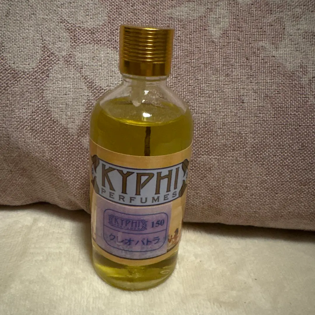 2026年最新】キフィ エジプトの人気アイテム - メルカリ