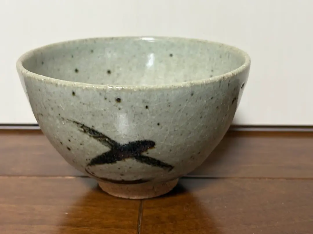 2026年最新】唐津 中野窯の人気アイテム - メルカリ