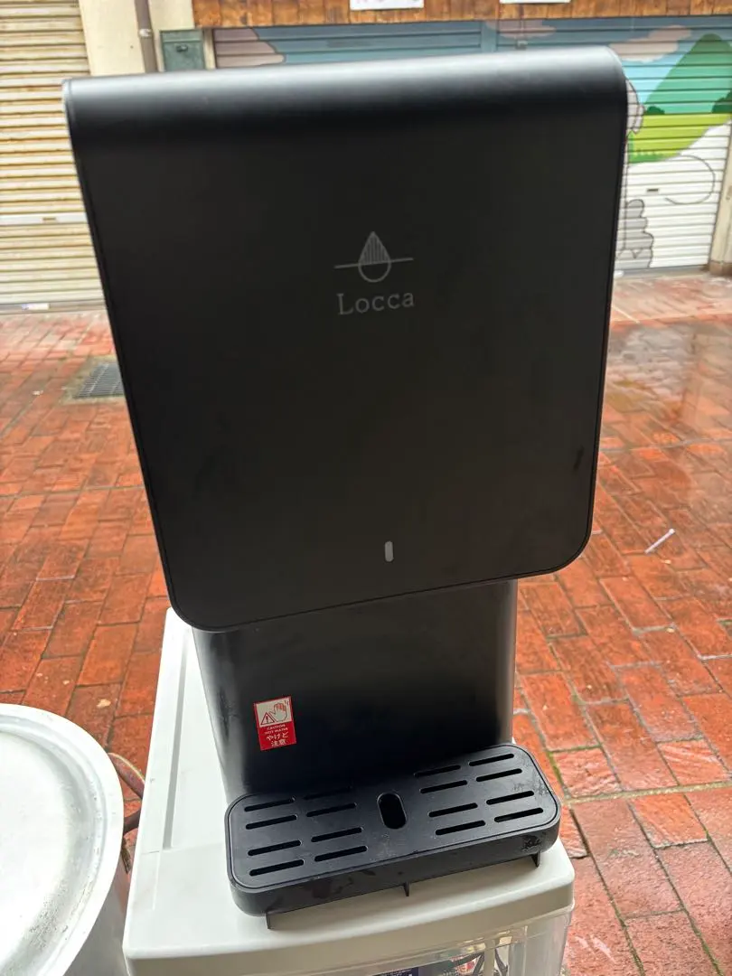 2026年最新】loc ウォーターサーバーの人気アイテム - メルカリ