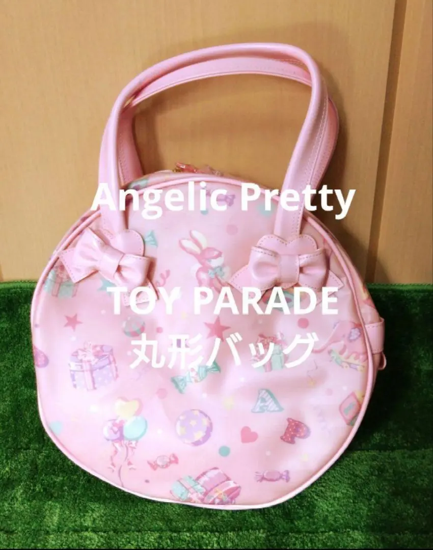 2026年最新】Angelic Pretty TOY PARADEの人気アイテム - メルカリ