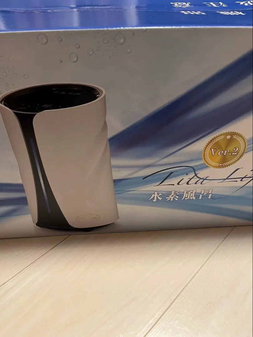 2026年最新】リタライフ 水素風呂 ver2の人気アイテム - メルカリ