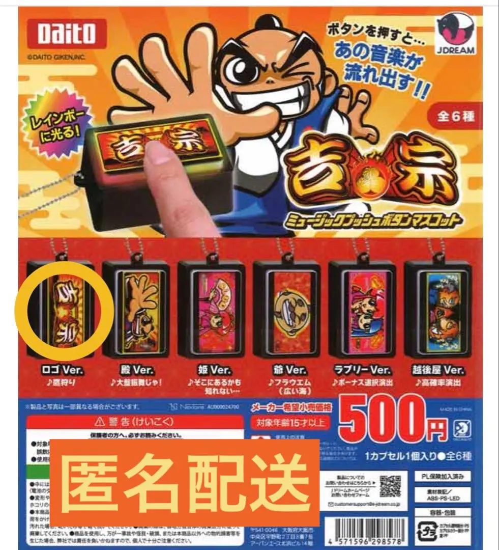 m54749775988_1.jpg?1769348763