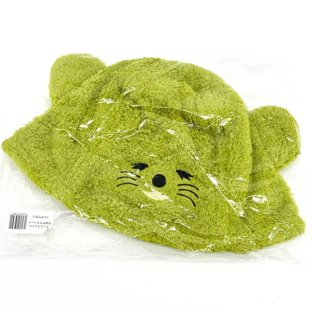 2026年最新】サウナハット 草加健康センターの人気アイテム - メルカリ