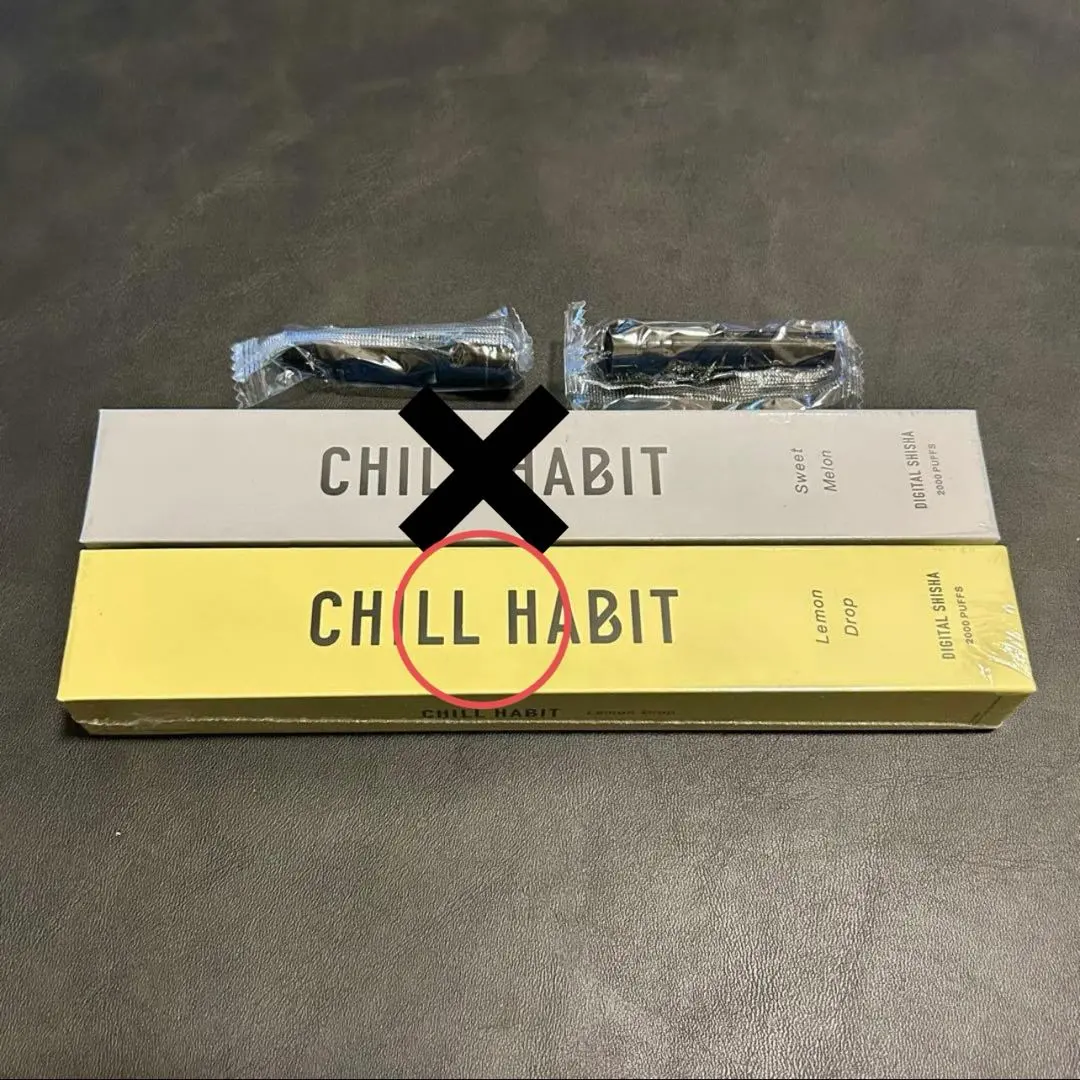 2026年最新】Chillhabitの人気アイテム - メルカリ