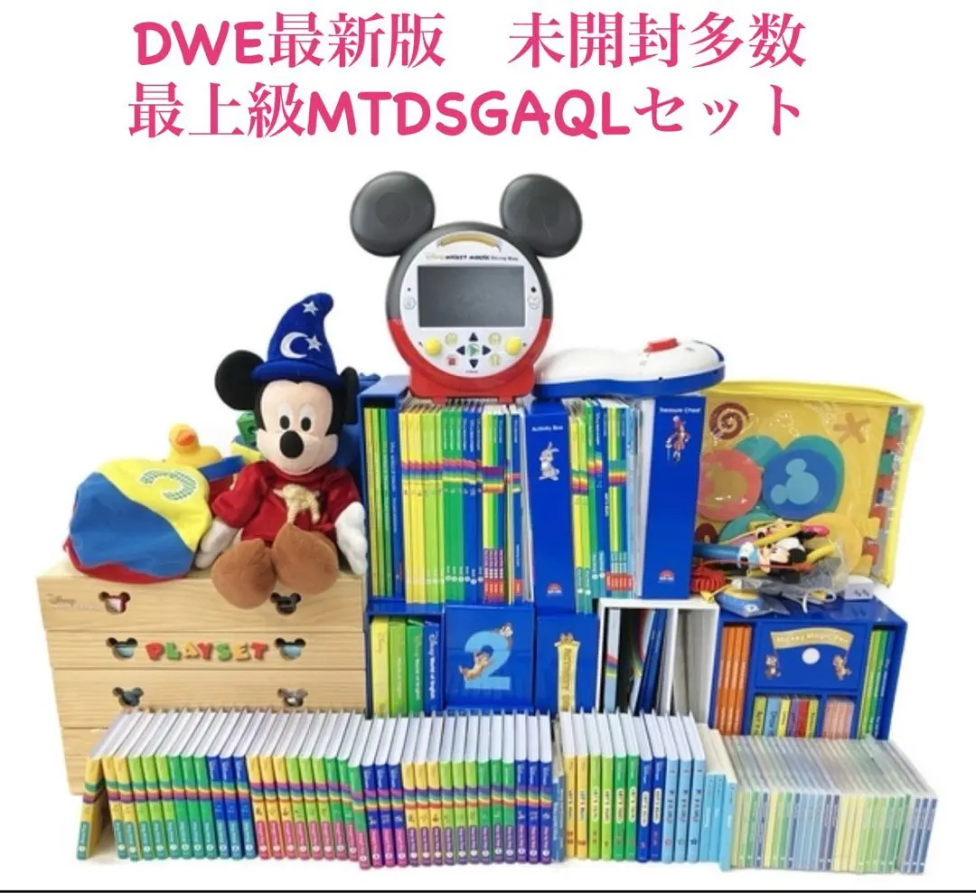 2026年最新】mtdsgaqlの人気アイテム - メルカリ