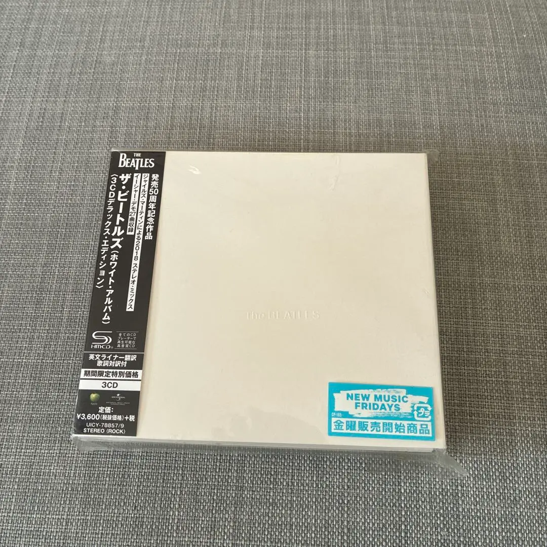2026年最新】ザ・ビートルズ(ホワイト・アルバム)(スーパー