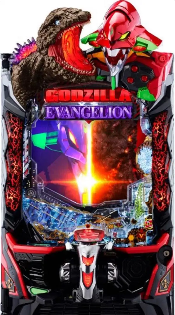 2026年最新】パチスロ 実機 ゴジラの人気アイテム - メルカリ