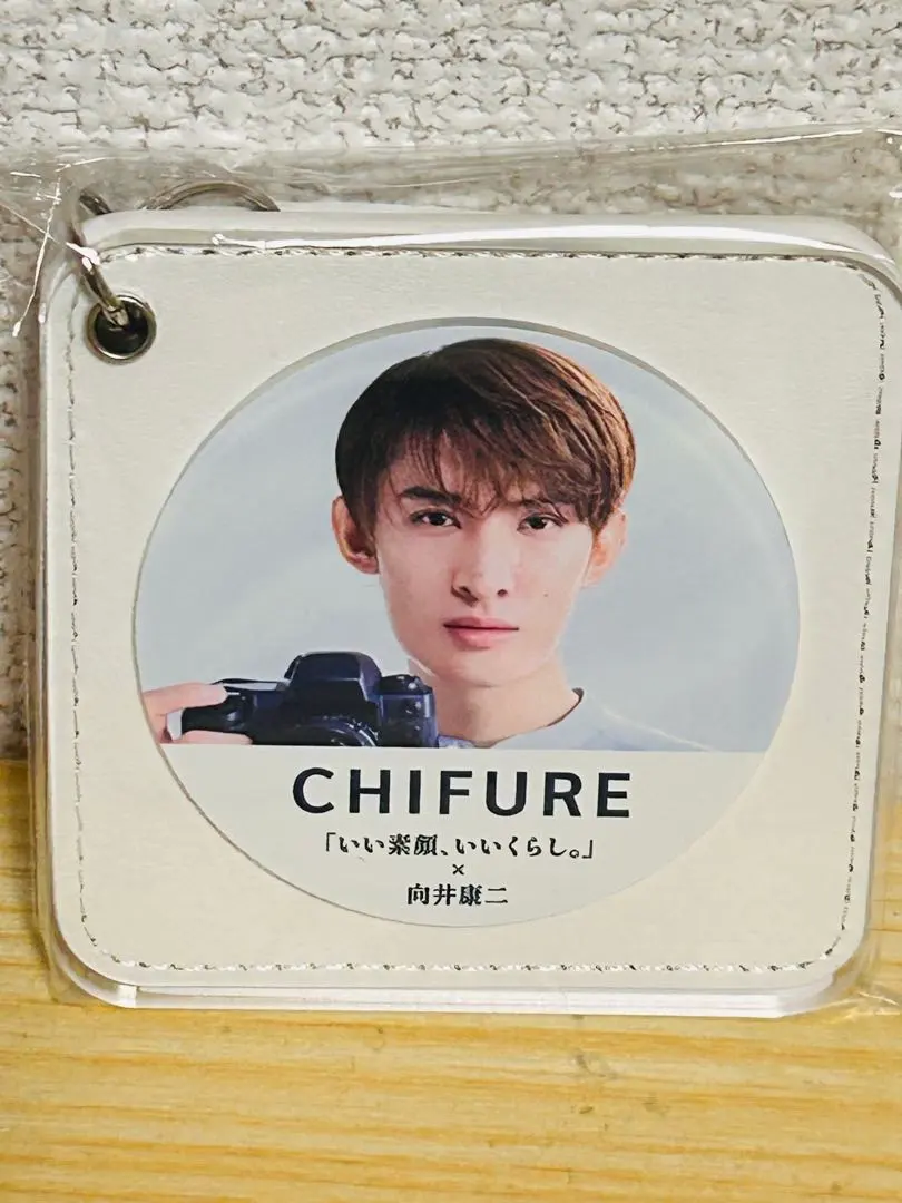 2026年最新】ちふれ 向井康二の人気アイテム - メルカリ