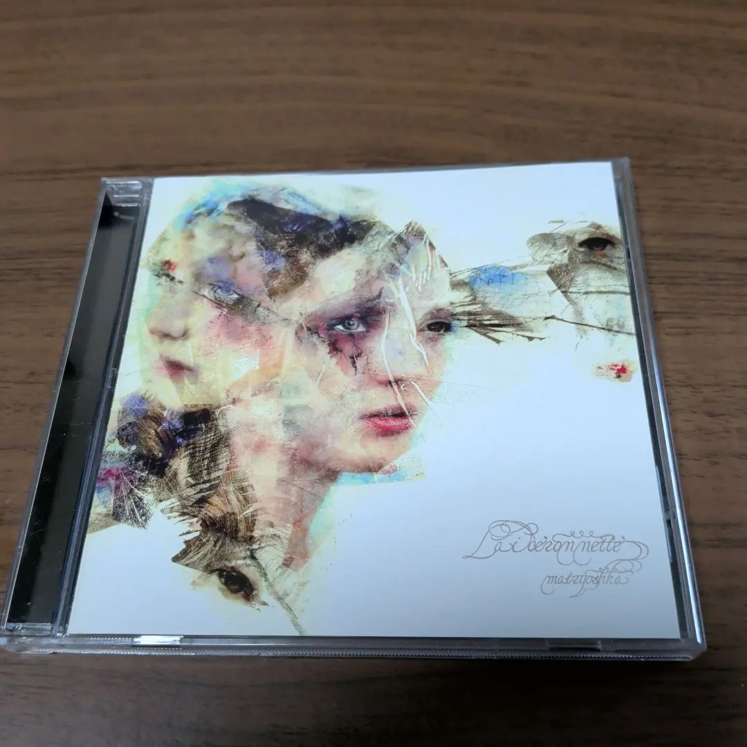 2026年最新】matryoshka レコードの人気アイテム - メルカリ