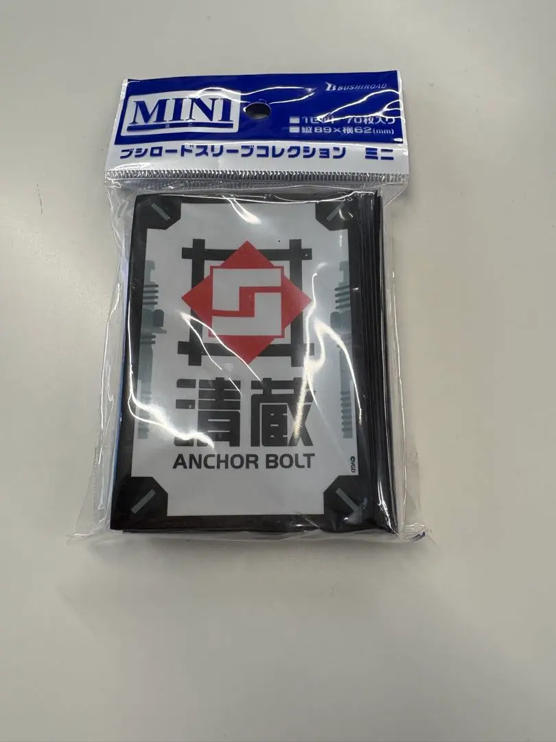 2026年最新】清蔵 スリーブの人気アイテム - メルカリ