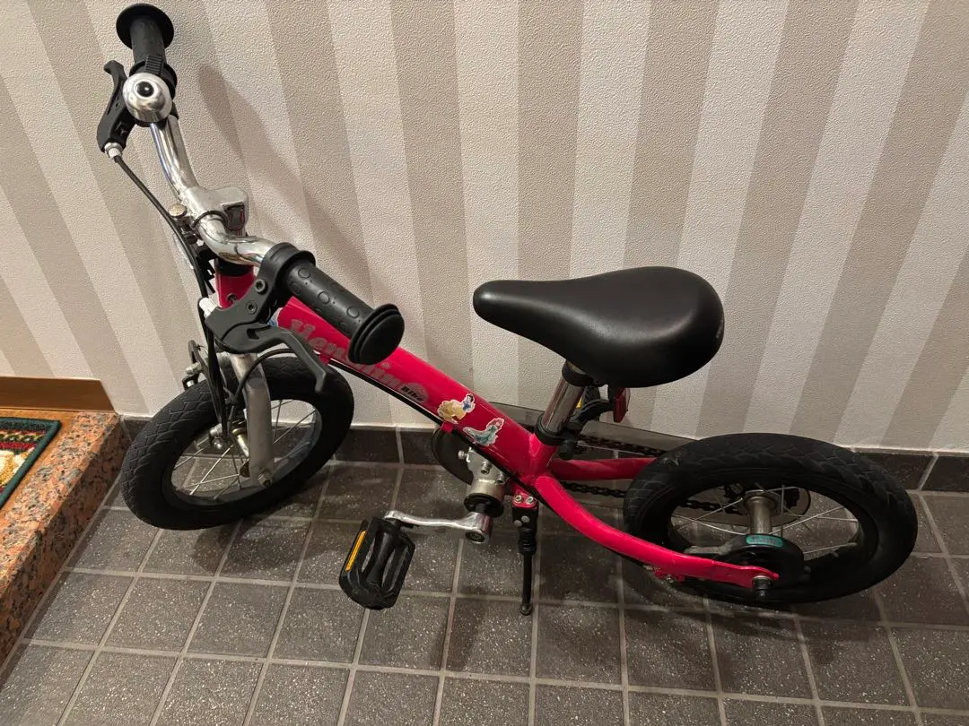 2026年最新】へんしんバイクピンクの人気アイテム - メルカリ