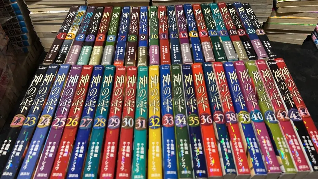 2026年最新】神の雫 全44の人気アイテム - メルカリ