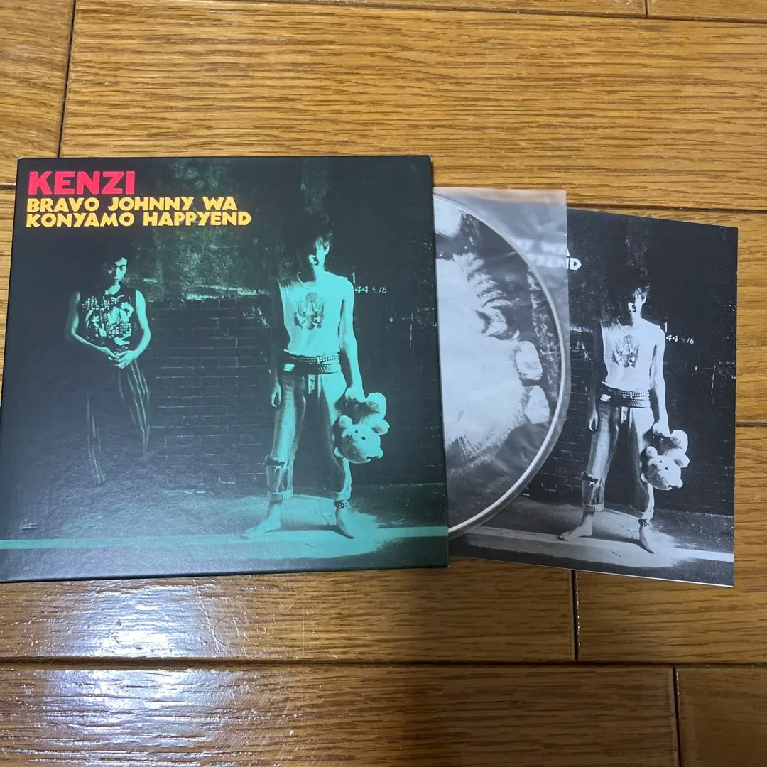 2026年最新】ブラボージョニーは今夜もハッピーエンドの人気アイテム