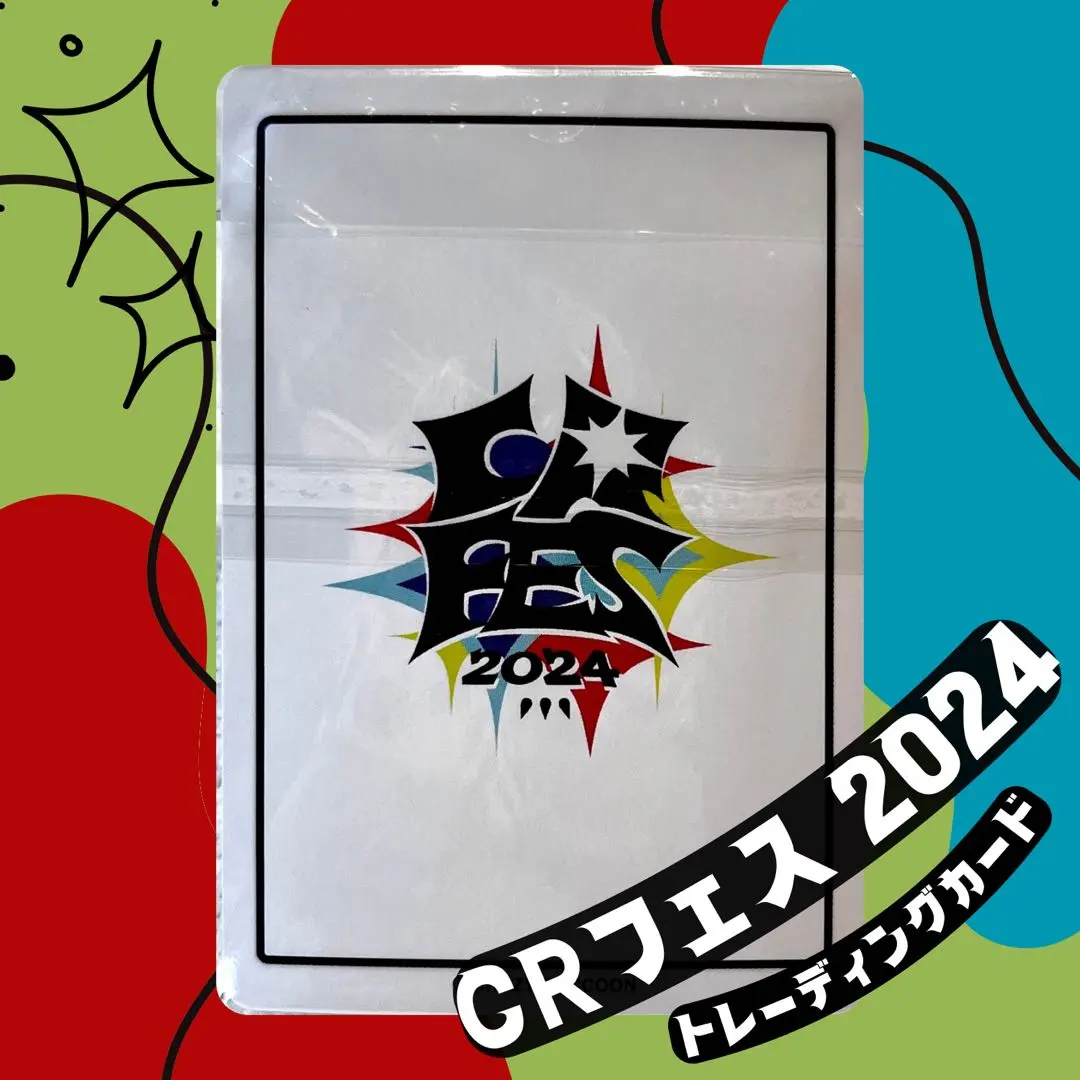2026年最新】crフェス bluray 2024の人気アイテム - メルカリ