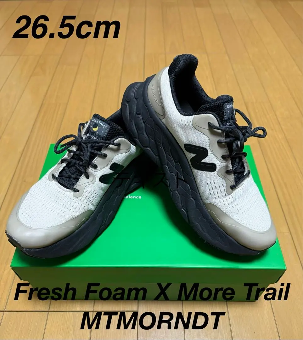 2026年最新】district vision x new balanceの人気アイテム - メルカリ