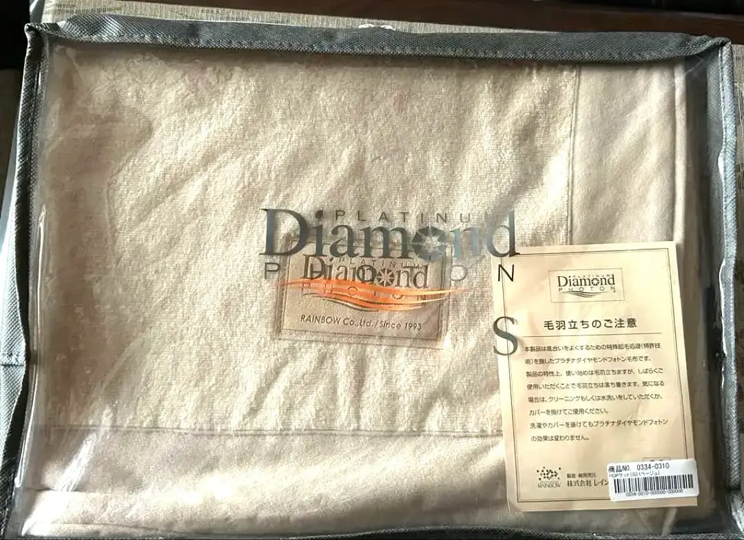 m56269148564_1.jpg?1747365786