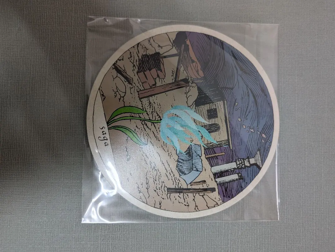 2026年最新】siip 大森元貴boxの人気アイテム - メルカリ