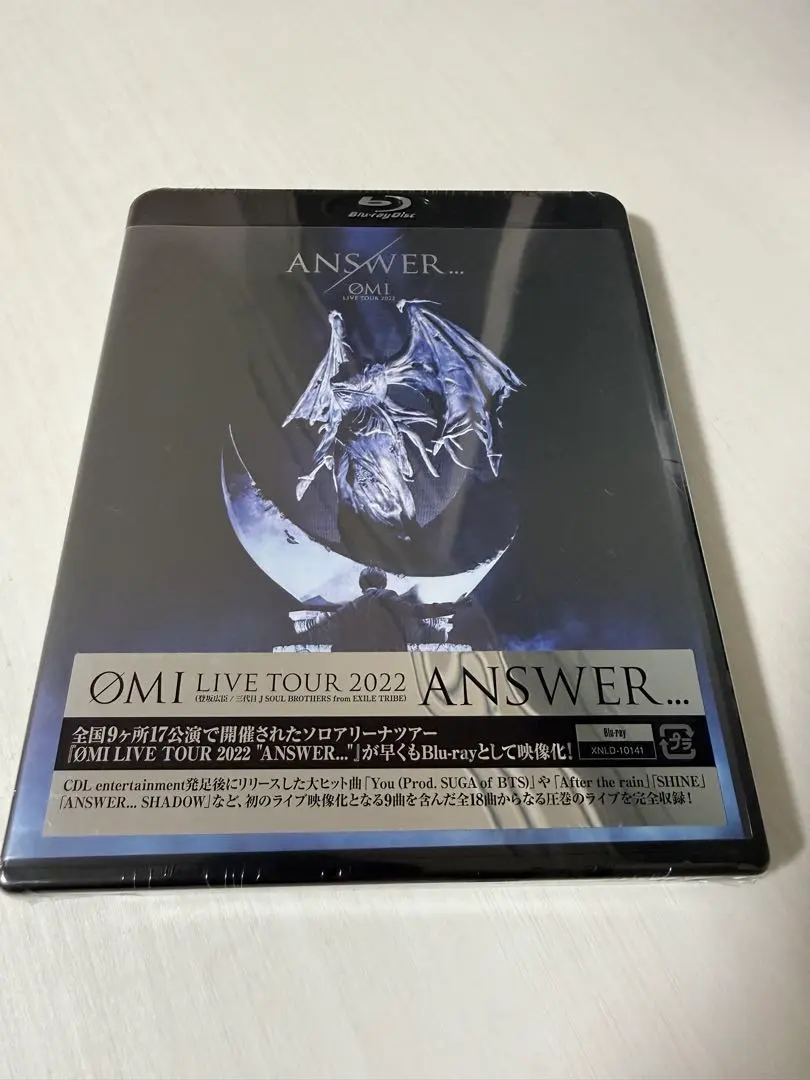 2026年最新】登坂広臣 answer dvdの人気アイテム - メルカリ