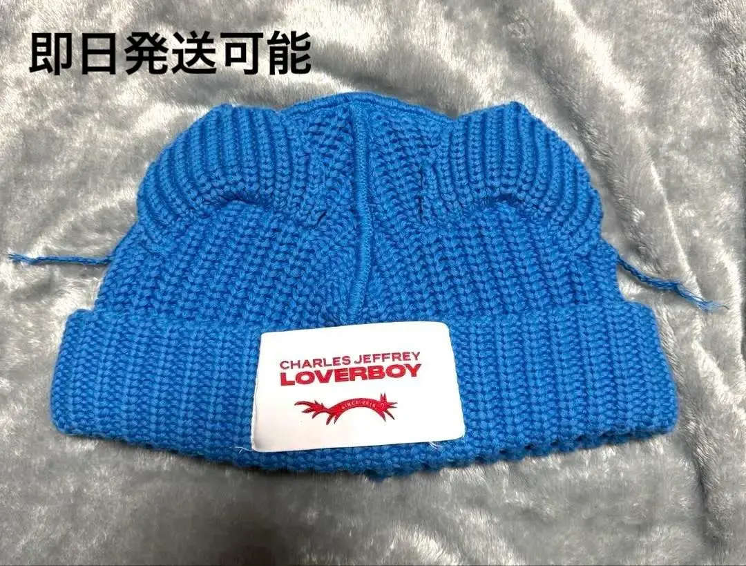 2026年最新】loverboy ベレー帽の人気アイテム - メルカリ