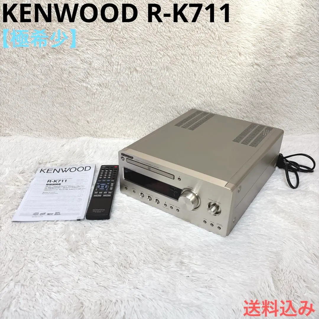 2026年最新】r-k711の人気アイテム - メルカリ