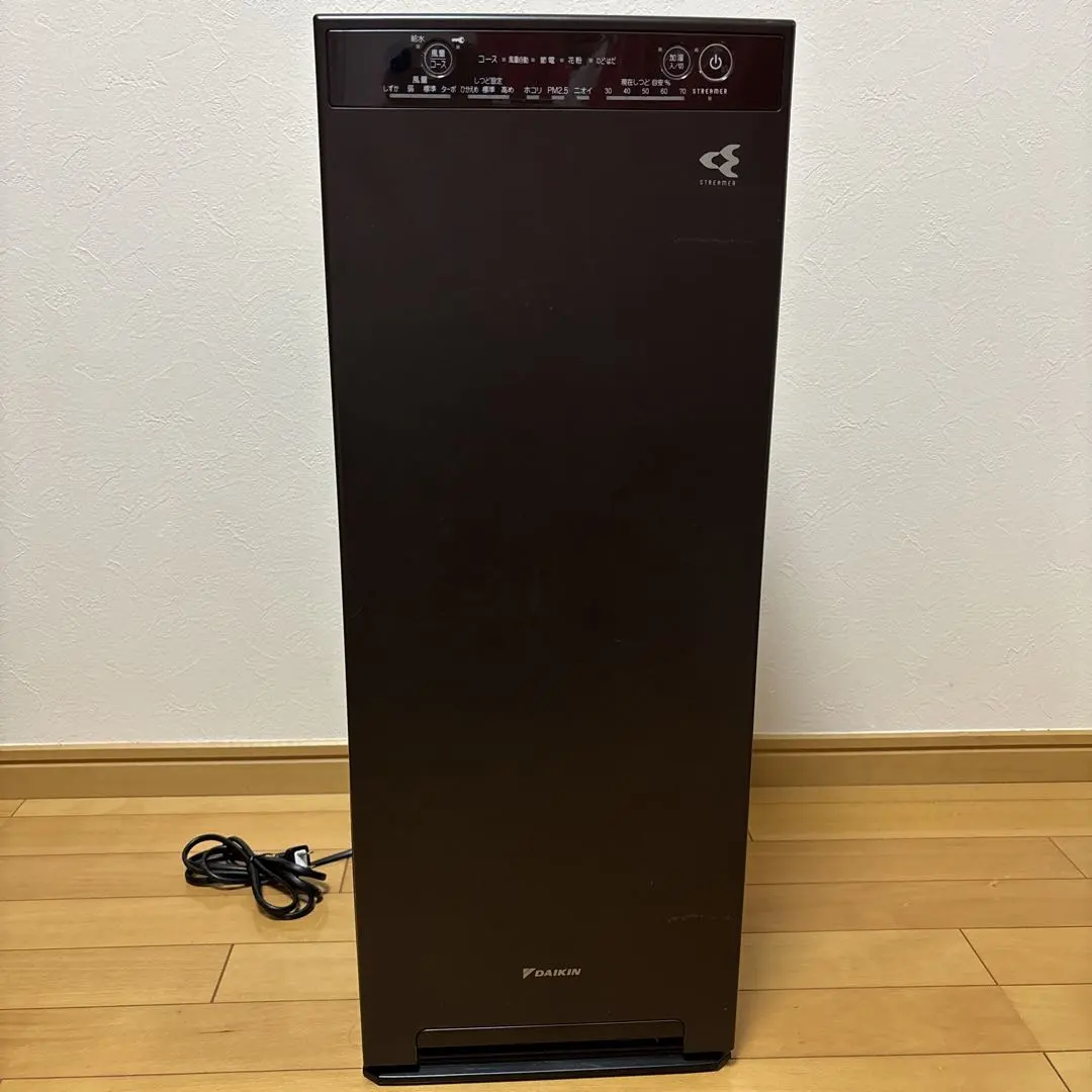 2026年最新】ダイキン ルームドライヤーの人気アイテム - メルカリ