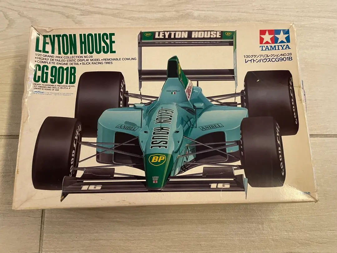 2026年最新】レイトンハウス CG901の人気アイテム - メルカリ