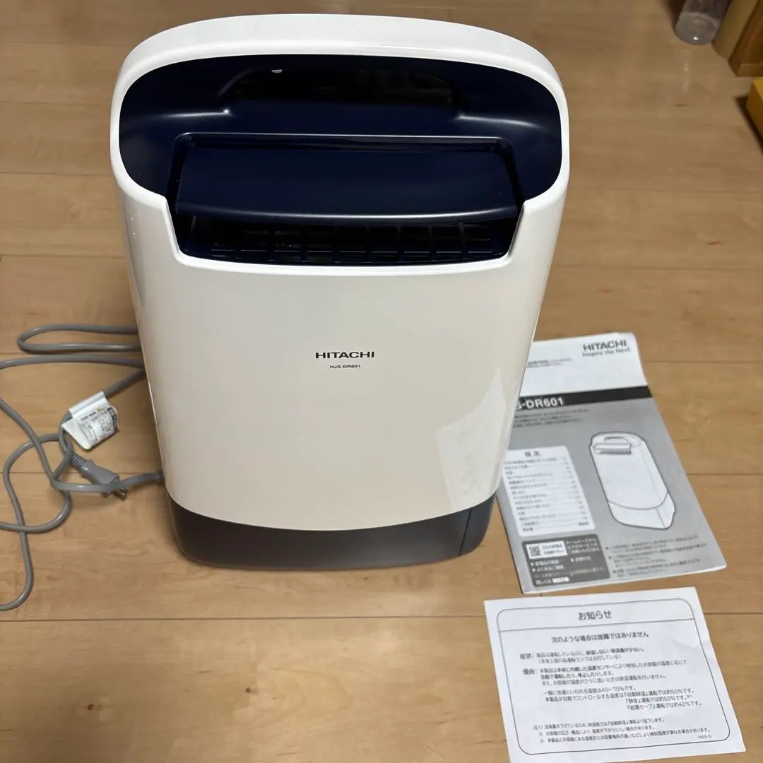 2026年最新】hjs-dr601の人気アイテム - メルカリ