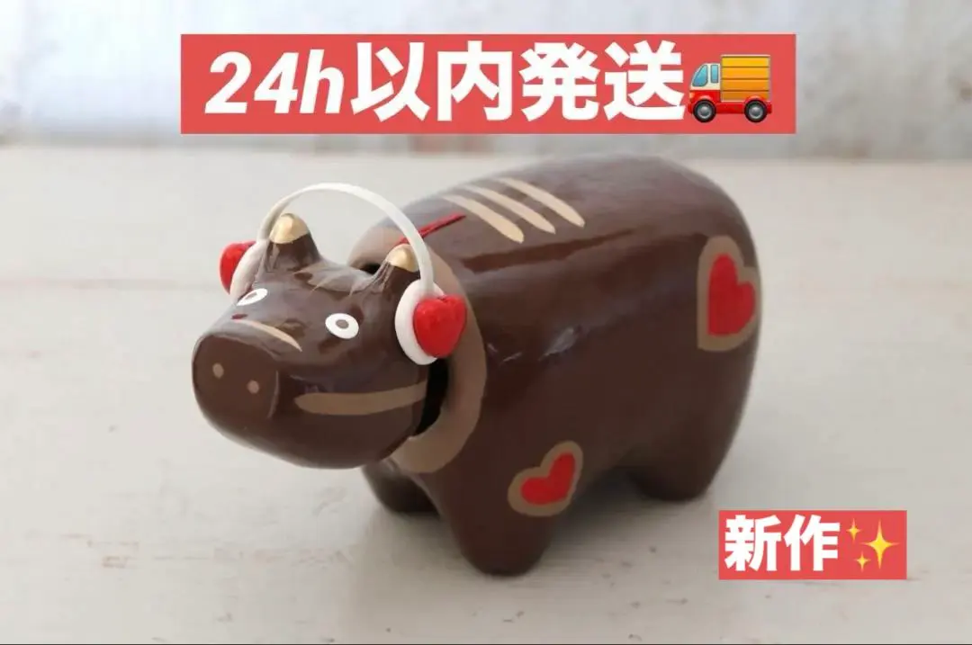 2026年最新】赤べこ 野沢民芸の人気アイテム - メルカリ