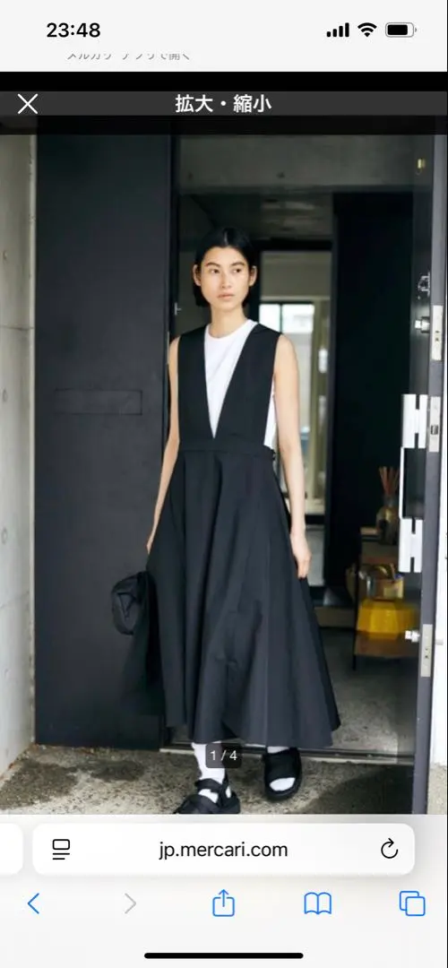 2026年最新】ナゴンスタンス nagonstans ジャンパースカートの人気