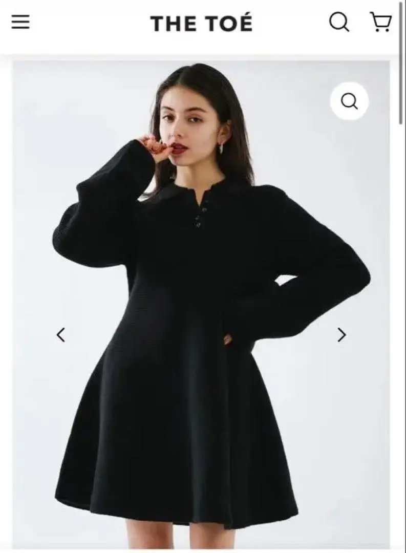 2026年最新】REIMS flare onepieceの人気アイテム - メルカリ