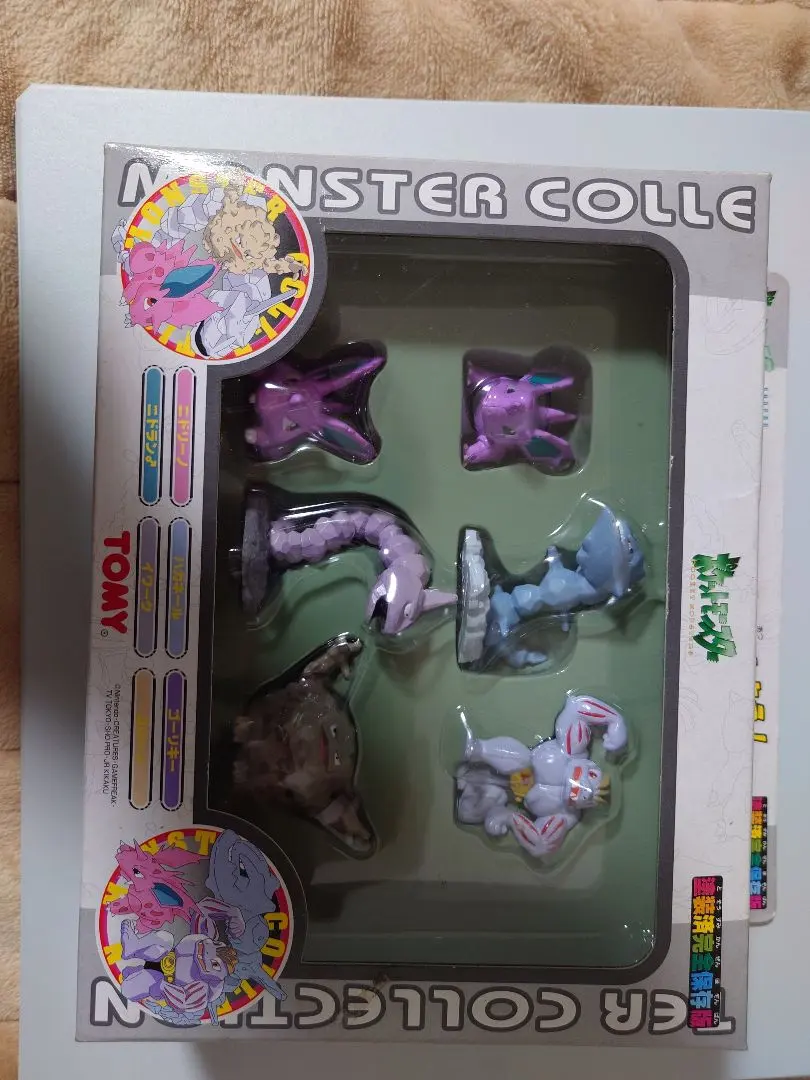 2026年最新】ニドラン モンコレの人気アイテム - メルカリ