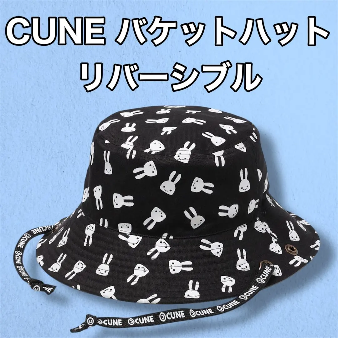 2026年最新】Cune ハットの人気アイテム - メルカリ