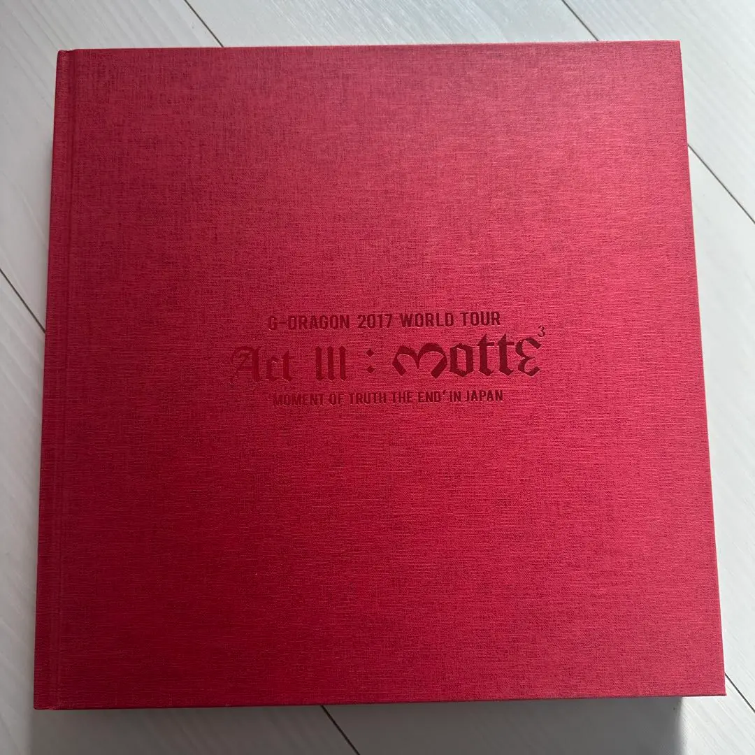 ジヨンACT III, M.O.T.T.E DVD/Blu-ray boxセット G-DRAGON LIVE DVD & Blu-ray「G-DRAGON 2017 WORLD TOUR <ACT III