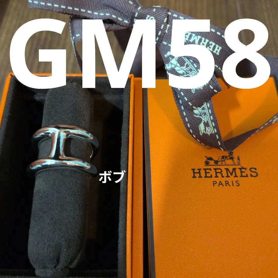 2026年最新】オスモズ 58の人気アイテム - メルカリ