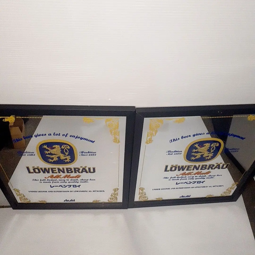 2026年最新】lowenbrauの人気アイテム - メルカリ