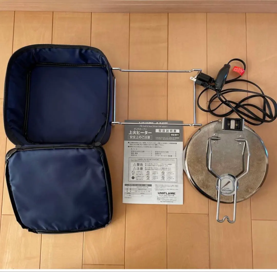 2026年最新】ダッチオーブン上火ヒーターの人気アイテム - メルカリ