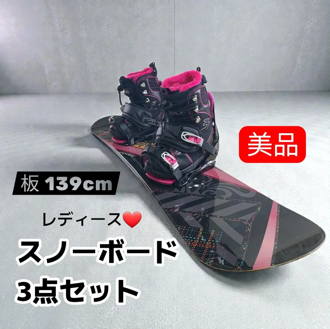 2026年最新】yellowbusの人気アイテム - メルカリ