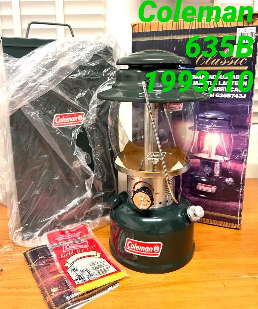 2026年最新】coleman 635bの人気アイテム - メルカリ