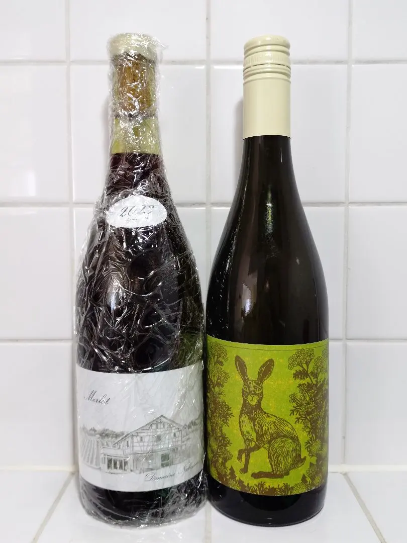 2026年最新】ドメーヌナカジマの人気アイテム - メルカリ