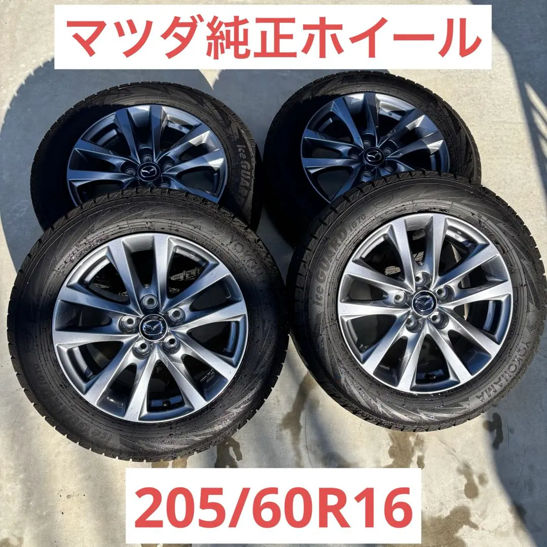 2026年最新】mazda3 純正ホイール 18インチの人気アイテム - メルカリ