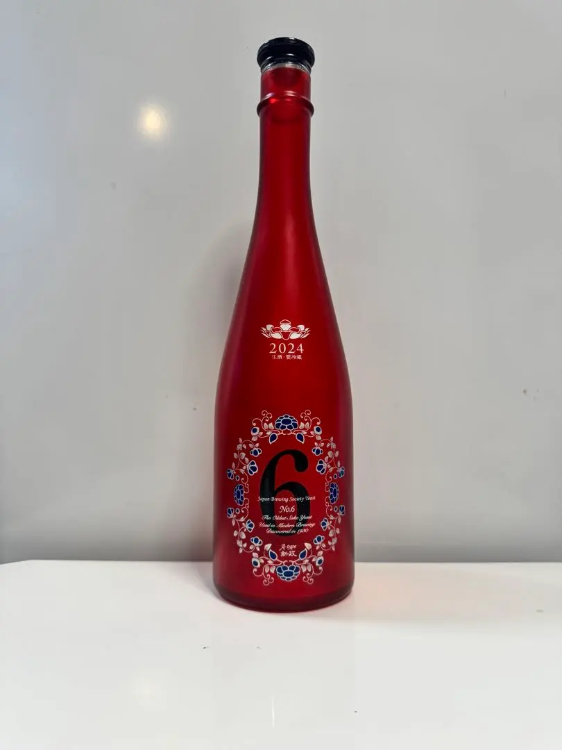 2026年最新】no.6 新政 a-typeの人気アイテム - メルカリ