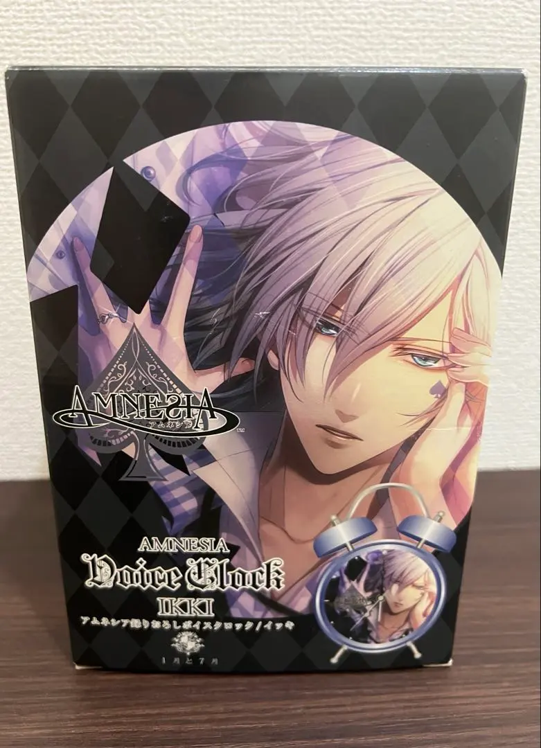 2026年最新】amnesia ボイスクロックの人気アイテム - メルカリ
