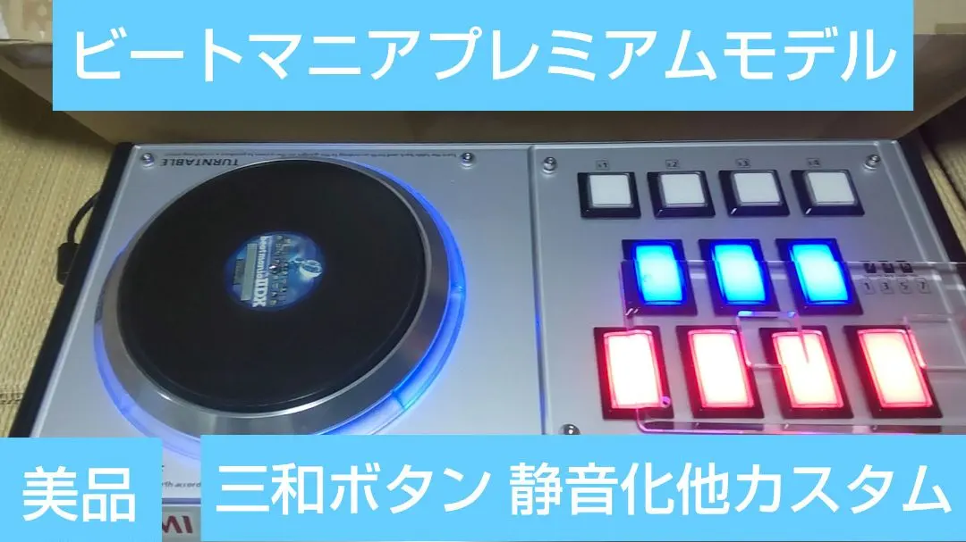 m52360609998_1.jpg?1764158159